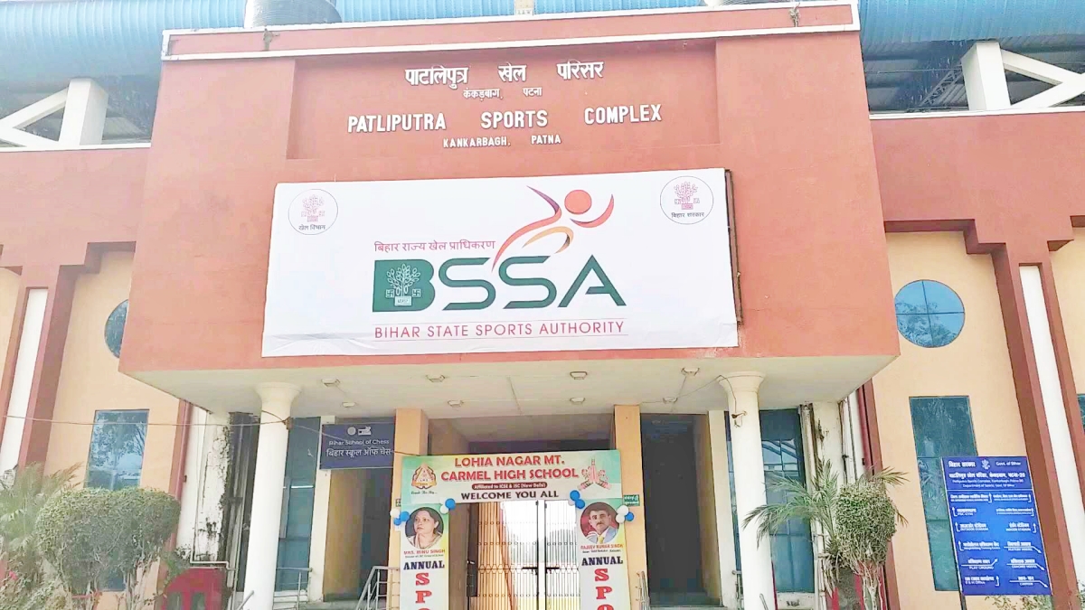 SPORTS IN BIHAR