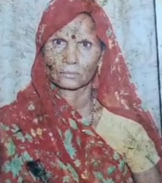 CHHATARPUR WOMEN DIED IN KUMBH