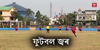 BORDOLOI TROPHY 2025