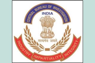 ITBP CORRUPTION CASE