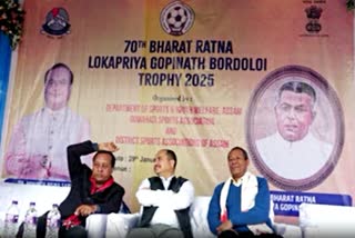 Bordoloi Trophy 2025