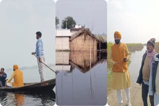 KHATIMA FARM LAND SUBMERGED