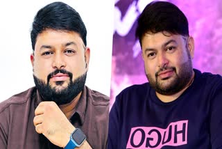 Thaman Returns