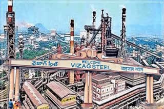 Union Ministers to Visit Visakha Steel Plant