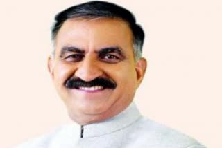 CM SUKHVINDER SINGH SUKHU