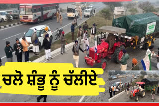 A convoy of farmers moved from Amritsar to Shambhu, hundreds of tractor trolleys reached the roads carrying them.