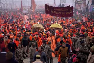 Jharkhand family Mahakumbh Reunion