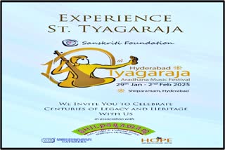 Hyderabad Tyagaraja Aradhana Music Festival 2025