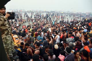 CM Yogi On Maha Kumbh Arrangements