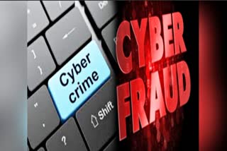 Inter-state cyber crime racket busted