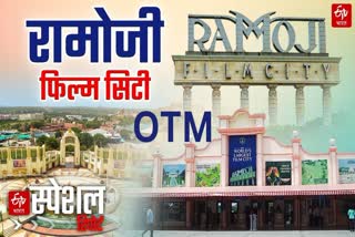 Ramoji Film City And  OTM