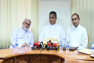 UGC DRAFT NOTIFICATION  യുജിസി കരട് വിജ്ഞാപനം  SYRO MALABAR CHURCH SYNOD COMMITTEE  സിറോ മലബാര്‍ സഭ