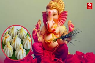 Maghi Ganesh Jayanti 2025