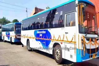 HARYANA BUS SERVICE