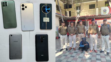 BHOPAL GRP ARRESTED MOBILE THIEF