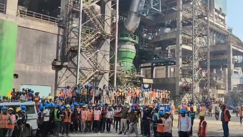Panna cement factory incident
