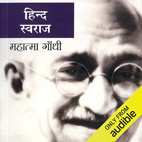 Hind Swaraj book by Mahatma Gandhi