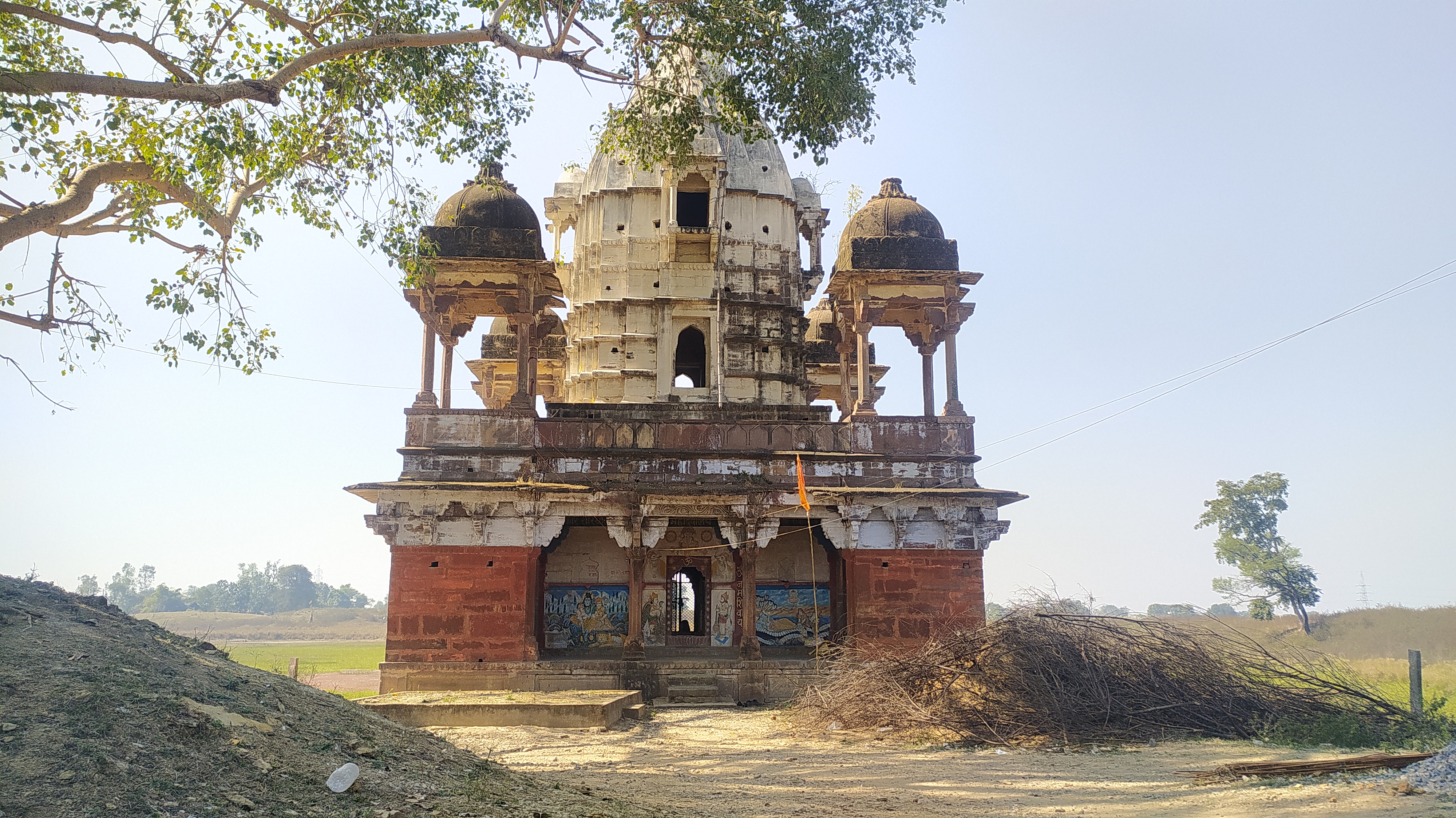 rewa rauriyanath shiv dham