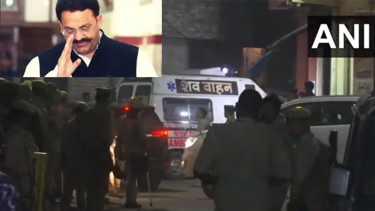 Dead body of Mukhtar Ansari