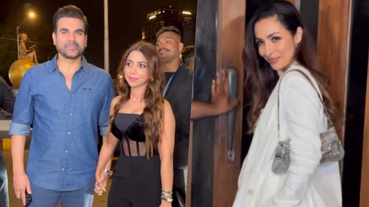 Malaika Arora Celebrates Son Arhaan Khan's Birthday with Arbaaz Khan and His Wife Sshura - Watch