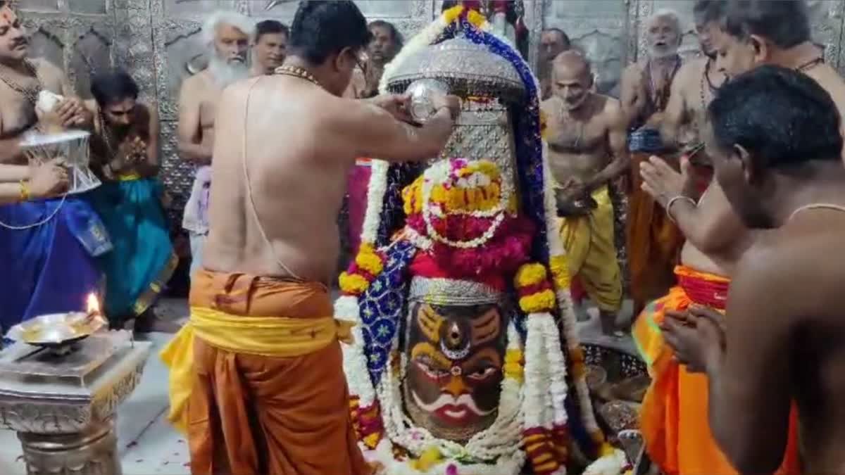 UJJAIN BABA MAHAKAL RANG PANCHAMI