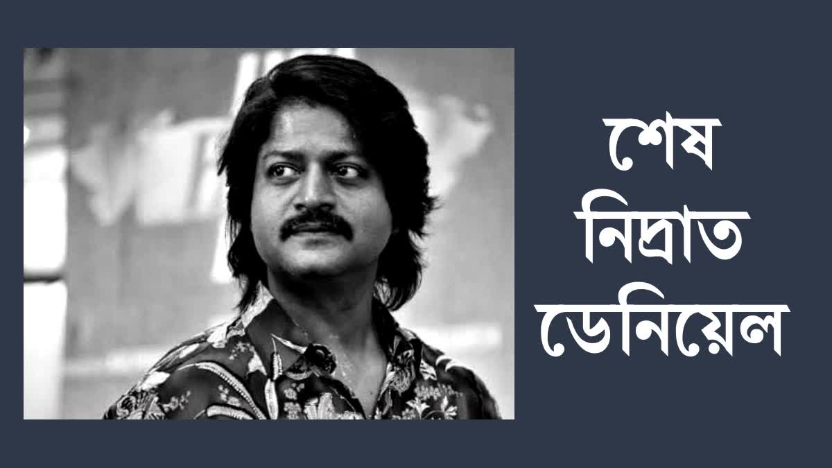 Tamil Actor Daniel Balaji Passes Away Due to Heart Attack