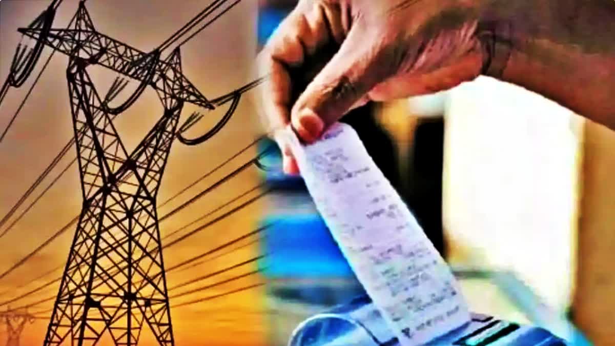 Electricity Expensive in Himachal