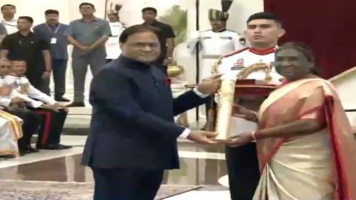 Bharat Ratna Award winner 2024