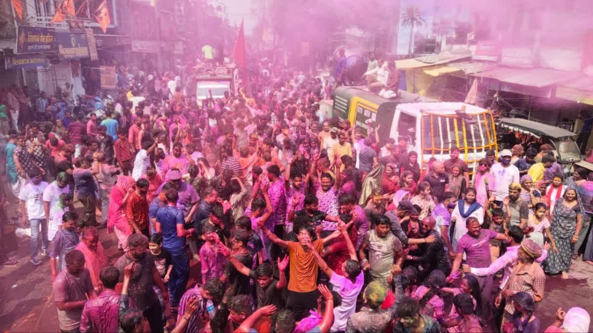 ujjain holi rangpanchami