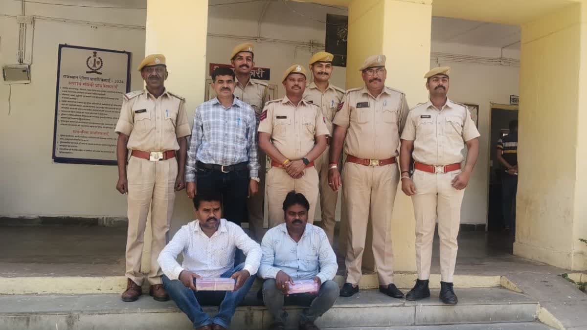 SAGWADA POLICE SEIZED GOLD