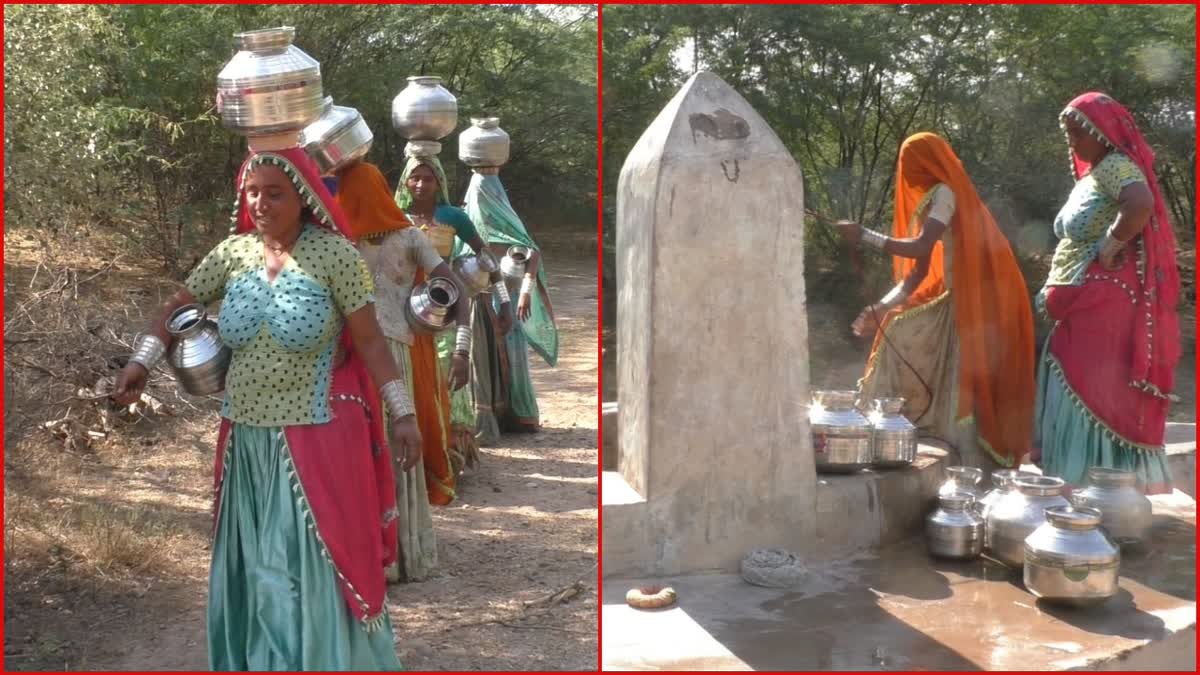 Dungarani Vandh village of Kutch