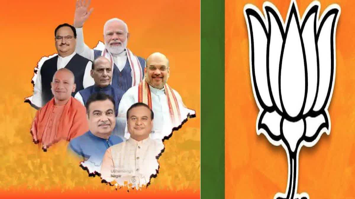 lok sabha election 2024 PM Modi and Several BJP Stalwarts to Hold Poll Rallies in Uttarakhand