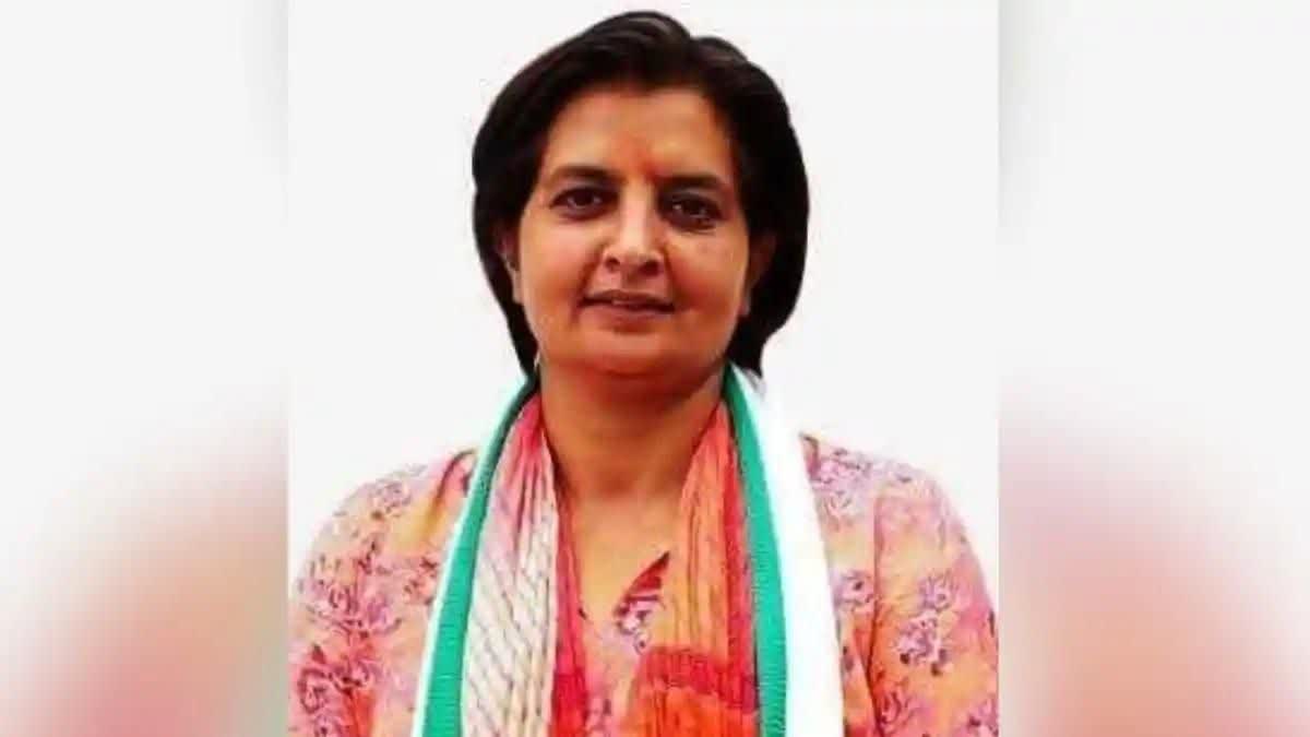 BJP Candidate Jyoti Mirdha