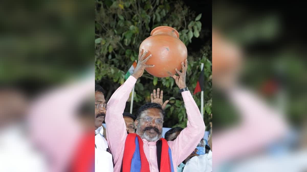 chidambaram-and-viluppuram-vck-candidates-got-pot-symbol-for-lok-sabha-election-2024