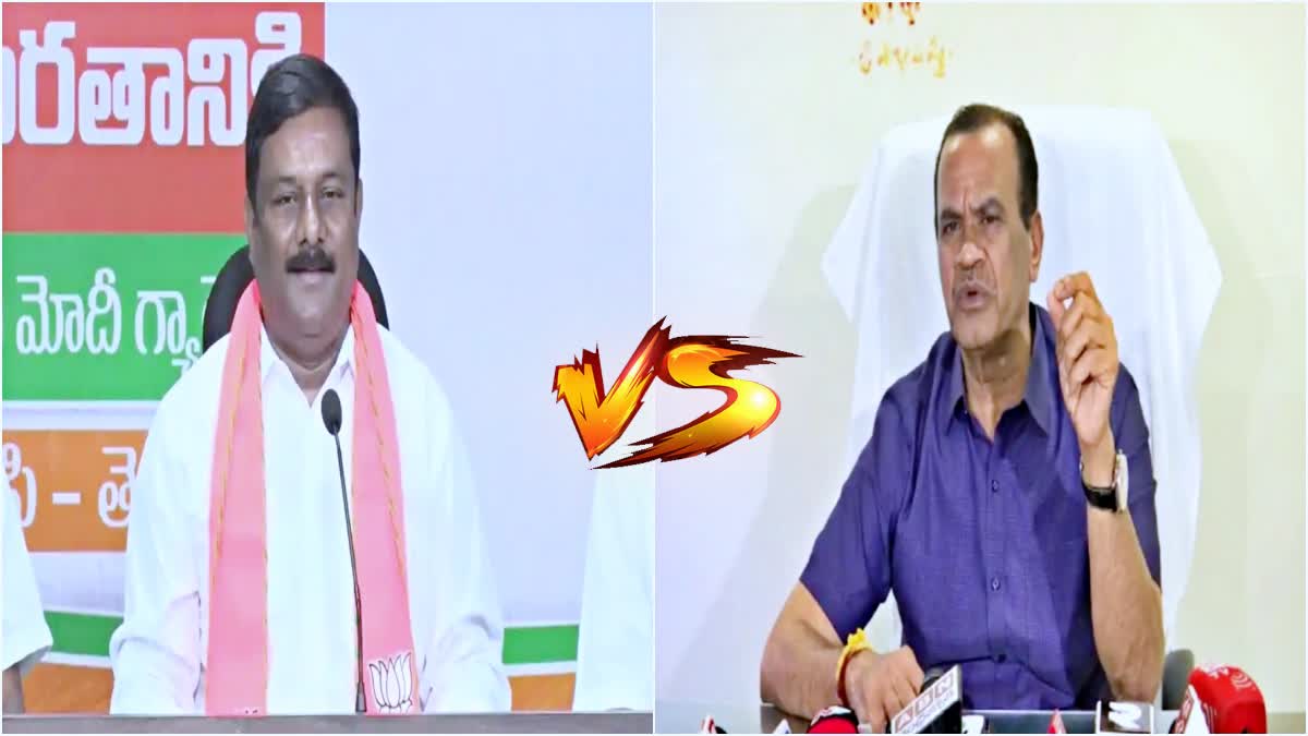 Minister Komatireddy Vs BJP MLA