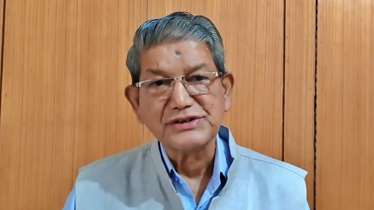 Harish Rawat Says Congress May Soon Run 'Main Bhi Pappu' Campaign in Uttarakhand