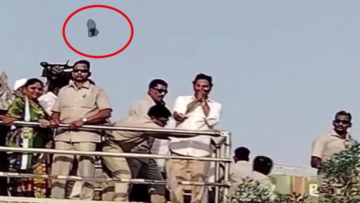 Unknown Person Through Slipper on Jagan Bus Yatra Public Meeting