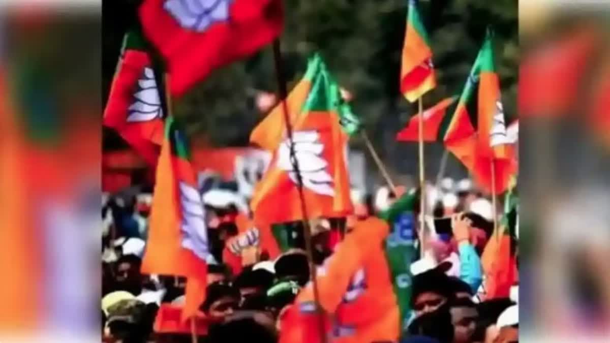 BJP releases 8th list of Lok Sabha candidates