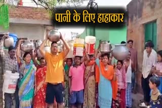 Water shortage in Jamshepur