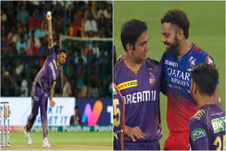 RCB vs KKR