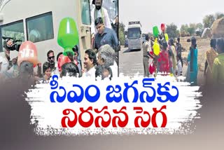 cm_jagan_campaign