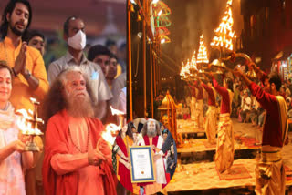 Ganga Aarti being listed in the World Book of Records, Swami Chidanand expressed happiness