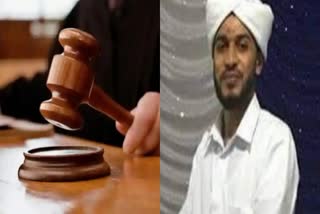 RIYAZ MOULAVI  MURDER CASE  ALL THREE ACCUSED WERE ACQUITTED  MADRASA TEACHER CASE VERDICT