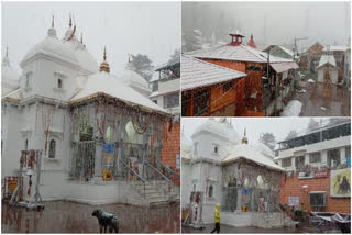 SNOWFALL IN UTTARAKHAND