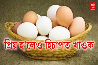 egg side effects  Eating four eggs daily will cause heart disease and insulin deficiency which will spoil your health
