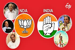 NDA AND CONGRESS PARTY  CANDIDATES FOR 28 CONSTITUENCIES  KARNATAKA STATE TICKET ANNOUNCE  Bengaluru
