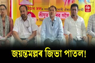 Minister pijush hazarikas brother accused of distributing money in Sivasagar