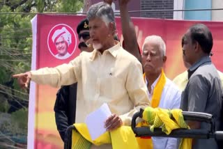 Chandrababu Open Challenge To Cm Jagan