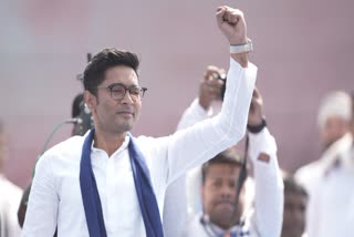 Abhishek Banerjee