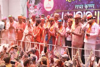 INDORE GER FESTIVAL